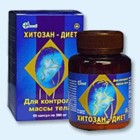 Хитозан-диет капсулы 300 мг, 90 шт - Калниболотская
